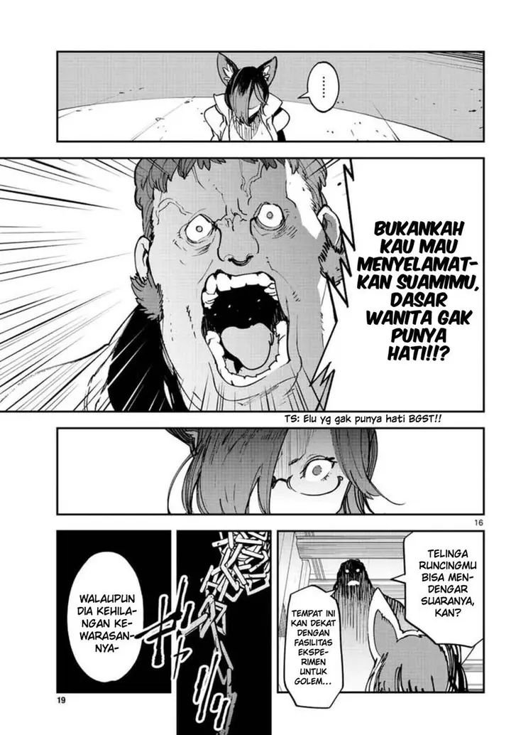 image-komik-ninkyou-tensei-isekai-no-yakuzahime-chapter-29-16/43