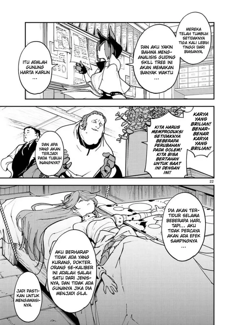 image-komik-ninkyou-tensei-isekai-no-yakuzahime-chapter-29-22/43