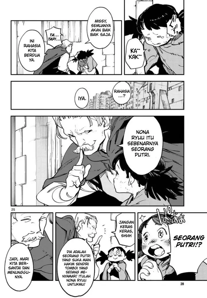 image-komik-ninkyou-tensei-isekai-no-yakuzahime-chapter-29-25/43