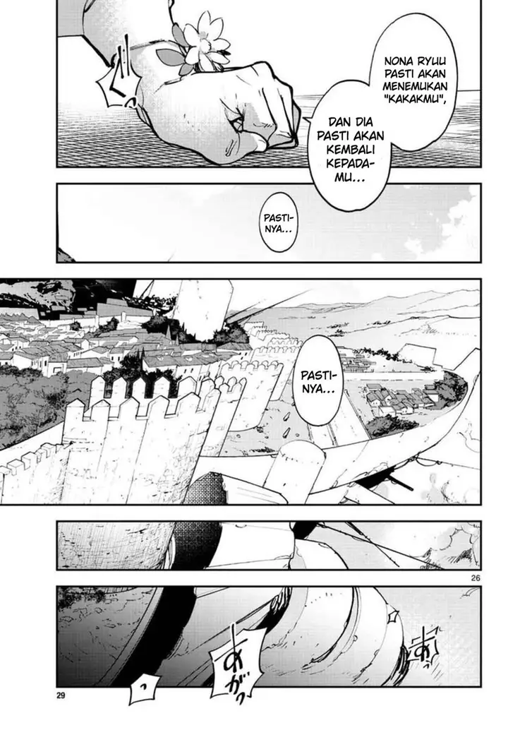 image-komik-ninkyou-tensei-isekai-no-yakuzahime-chapter-29-26/43