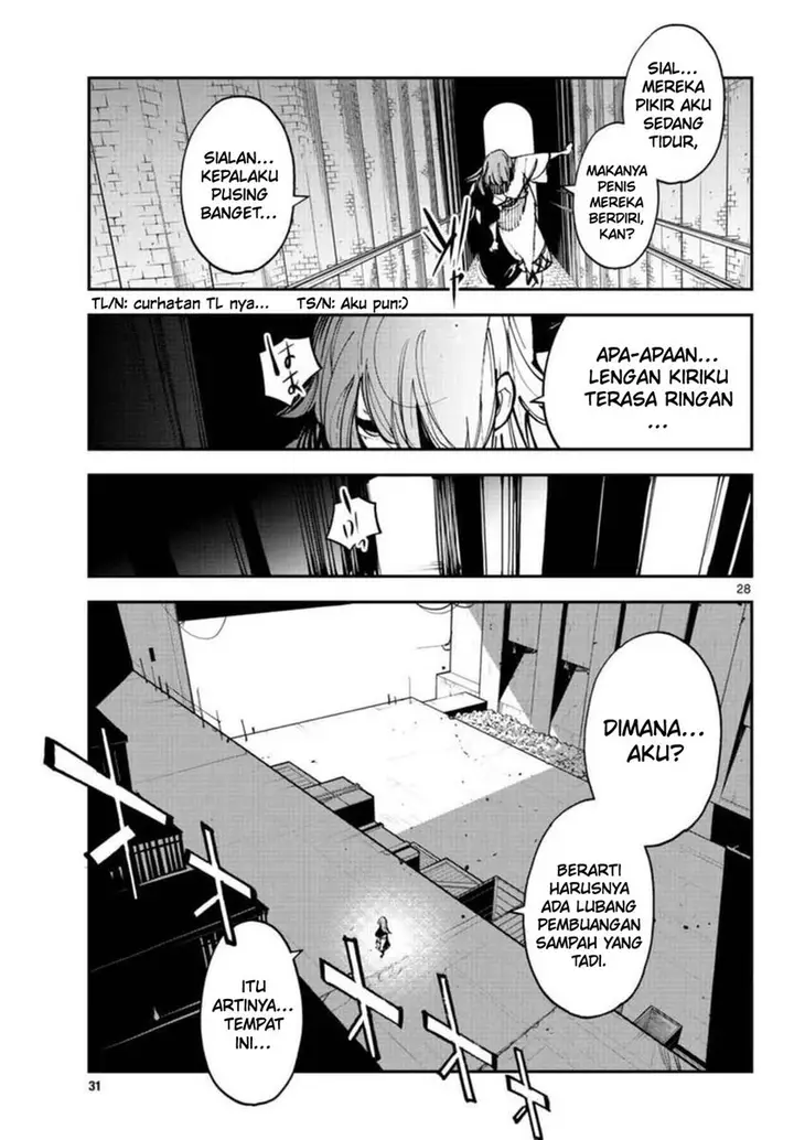 image-komik-ninkyou-tensei-isekai-no-yakuzahime-chapter-29-28/43