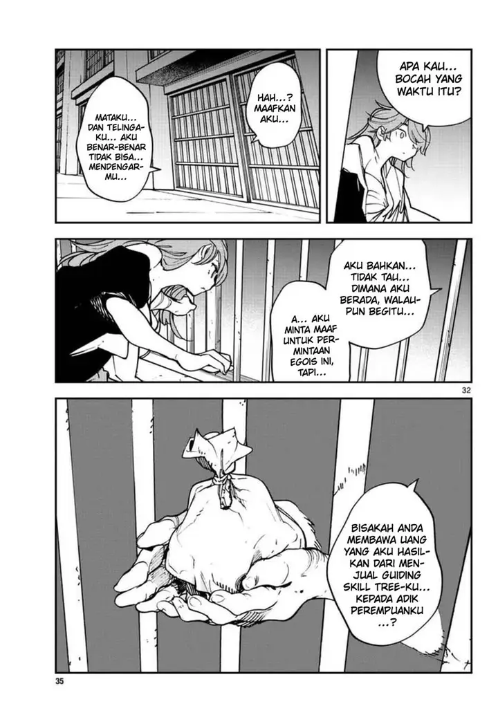 image-komik-ninkyou-tensei-isekai-no-yakuzahime-chapter-29-32/43