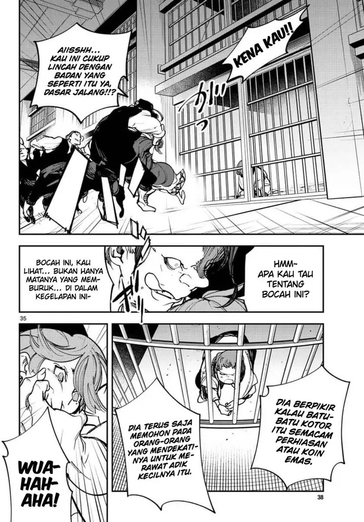 image-komik-ninkyou-tensei-isekai-no-yakuzahime-chapter-29-35/43
