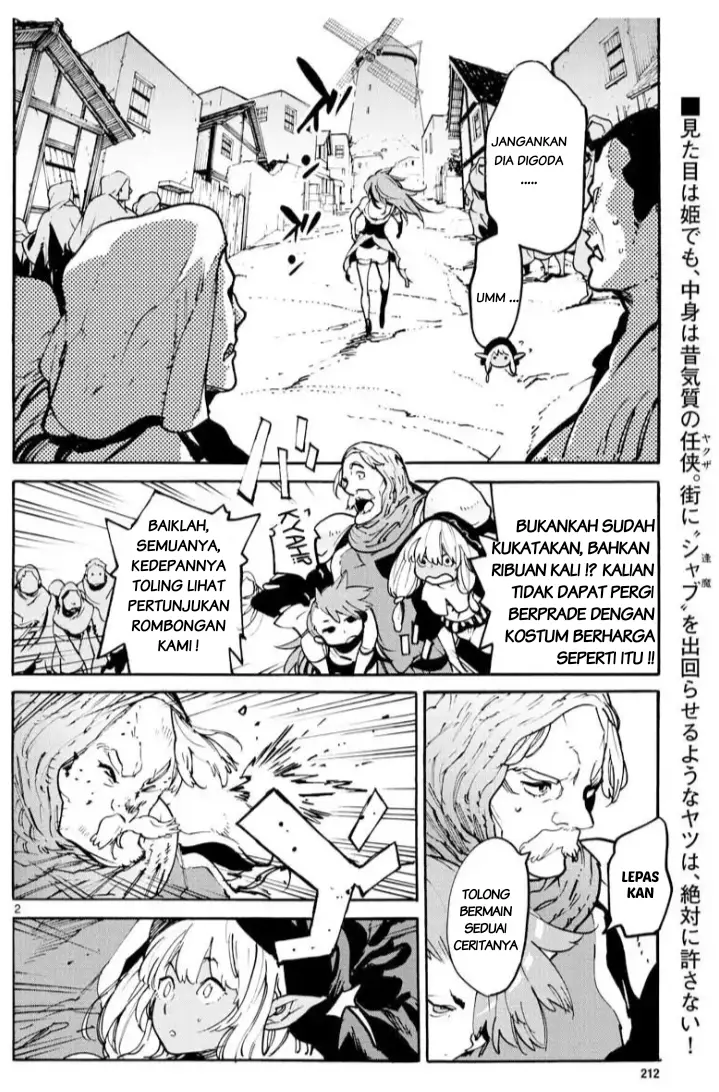 image-komik-ninkyou-tensei-isekai-no-yakuzahime-chapter-3-2/37