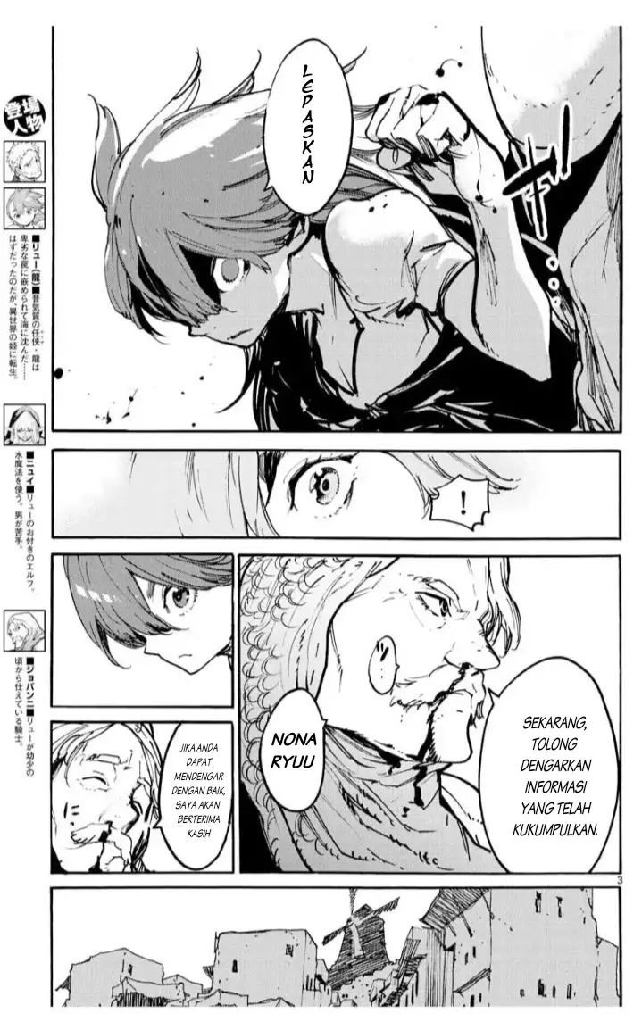 image-komik-ninkyou-tensei-isekai-no-yakuzahime-chapter-3-3/37