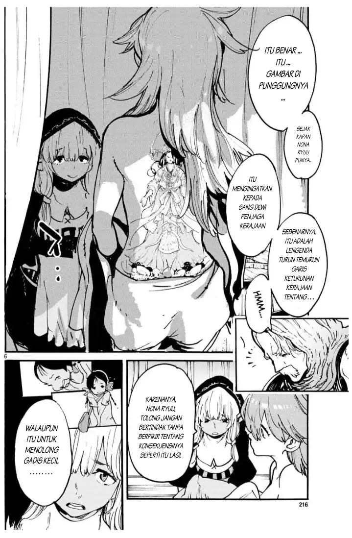image-komik-ninkyou-tensei-isekai-no-yakuzahime-chapter-3-6/37