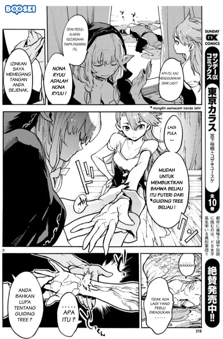 image-komik-ninkyou-tensei-isekai-no-yakuzahime-chapter-3-8/37