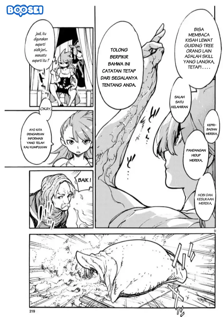 image-komik-ninkyou-tensei-isekai-no-yakuzahime-chapter-3-9/37