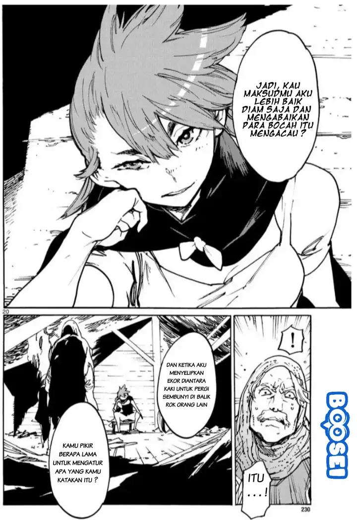 image-komik-ninkyou-tensei-isekai-no-yakuzahime-chapter-3-19/37