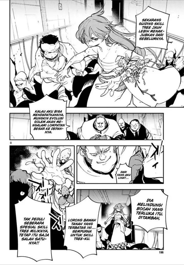 image-komik-ninkyou-tensei-isekai-no-yakuzahime-chapter-30-7/42