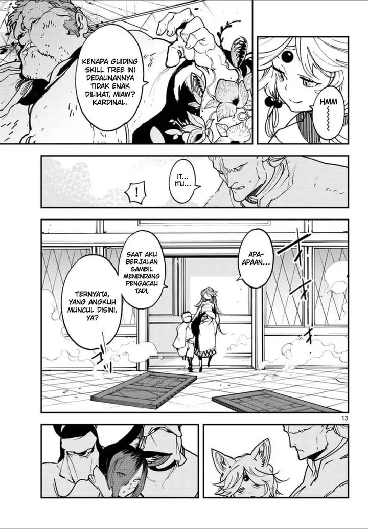 image-komik-ninkyou-tensei-isekai-no-yakuzahime-chapter-30-12/42
