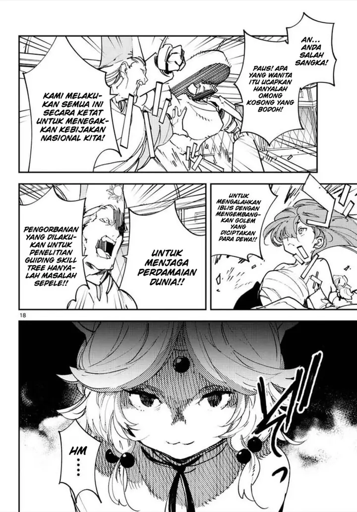image-komik-ninkyou-tensei-isekai-no-yakuzahime-chapter-30-17/42