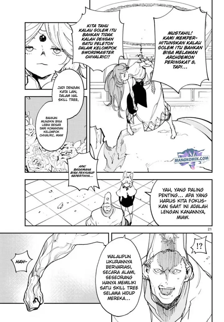 image-komik-ninkyou-tensei-isekai-no-yakuzahime-chapter-30-20/42