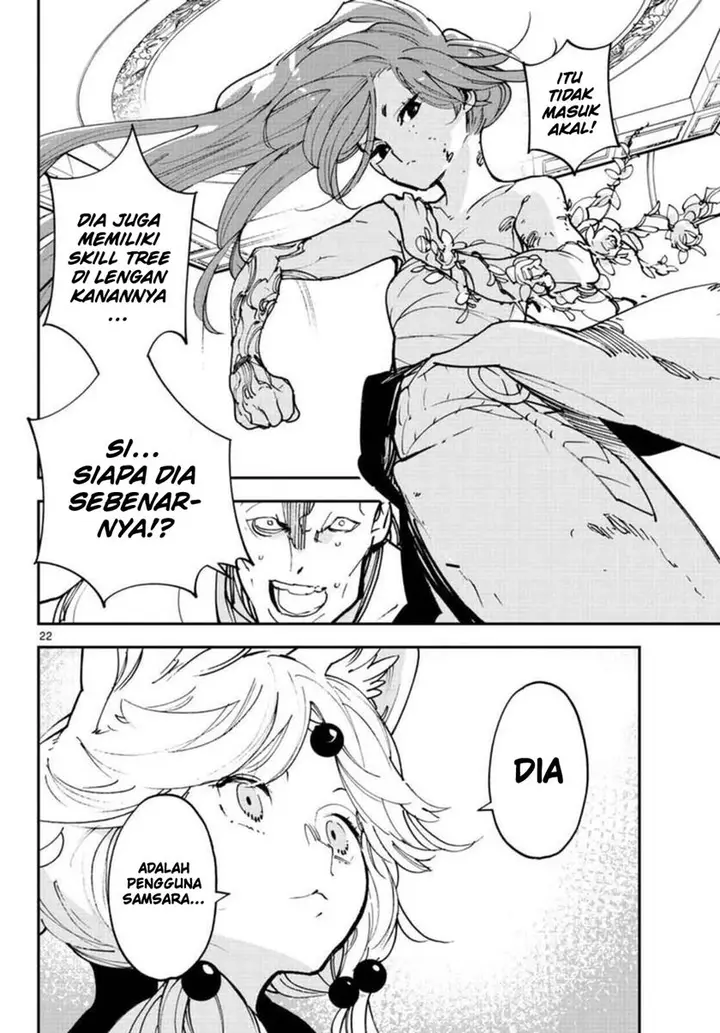 image-komik-ninkyou-tensei-isekai-no-yakuzahime-chapter-30-21/42