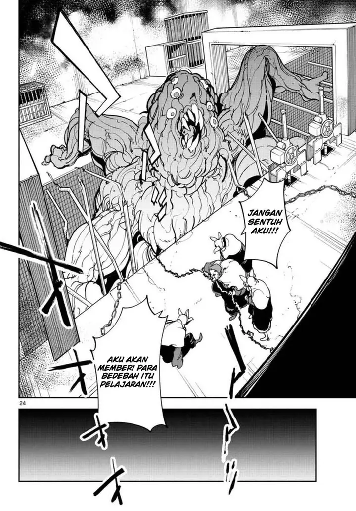 image-komik-ninkyou-tensei-isekai-no-yakuzahime-chapter-30-23/42