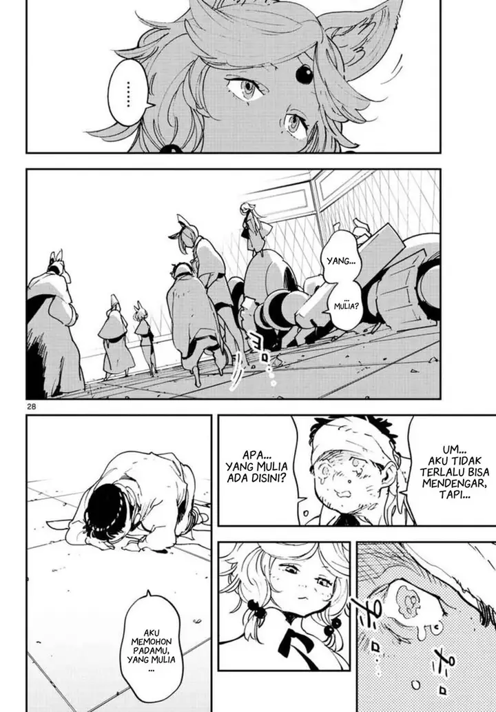 image-komik-ninkyou-tensei-isekai-no-yakuzahime-chapter-30-27/42