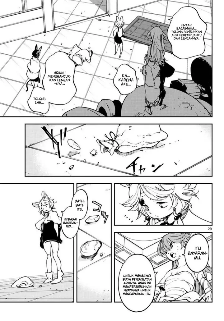 image-komik-ninkyou-tensei-isekai-no-yakuzahime-chapter-30-28/42