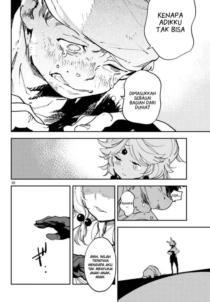 image-komik-ninkyou-tensei-isekai-no-yakuzahime-chapter-30-31/42