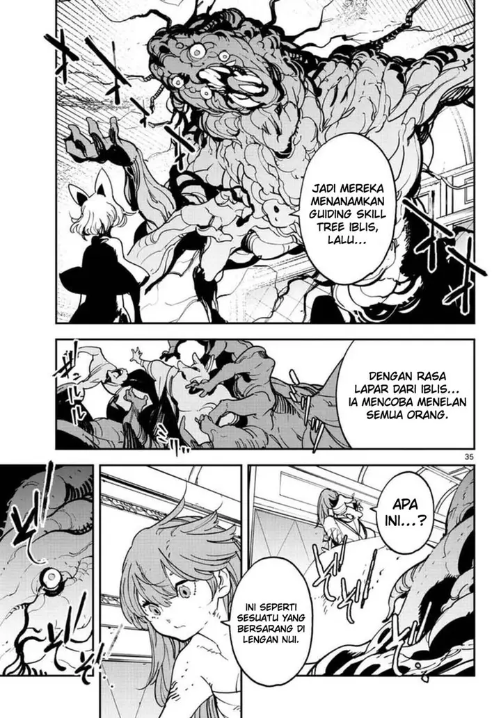 image-komik-ninkyou-tensei-isekai-no-yakuzahime-chapter-30-34/42
