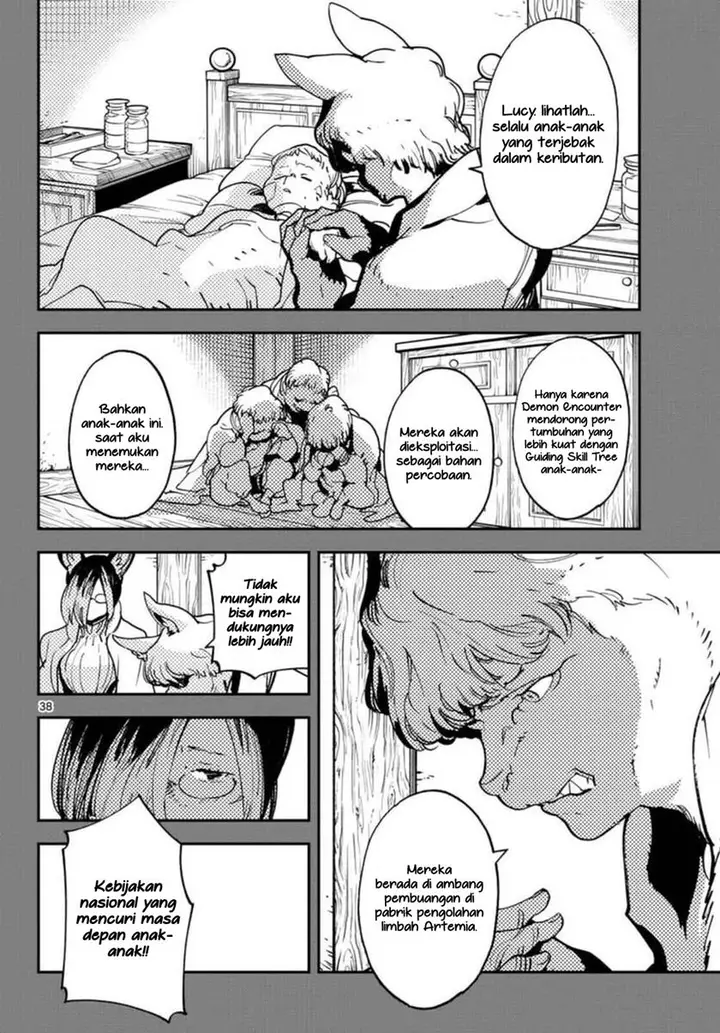 image-komik-ninkyou-tensei-isekai-no-yakuzahime-chapter-30-37/42