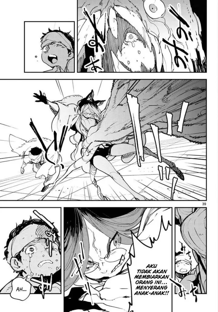 image-komik-ninkyou-tensei-isekai-no-yakuzahime-chapter-30-38/42
