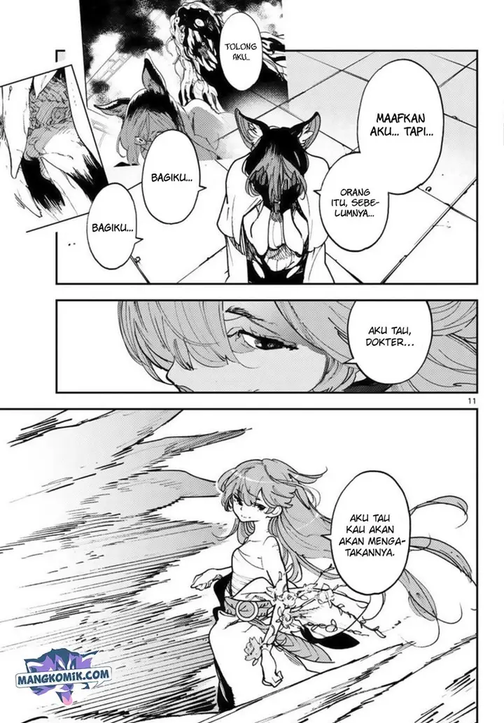 image-komik-ninkyou-tensei-isekai-no-yakuzahime-chapter-31-11/43