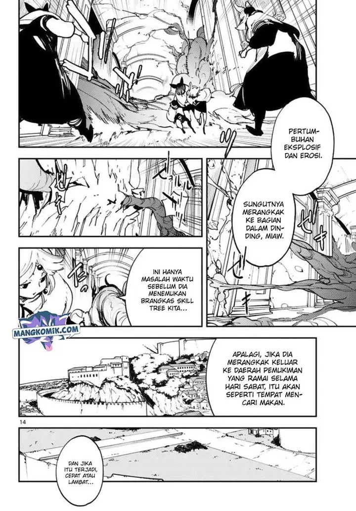image-komik-ninkyou-tensei-isekai-no-yakuzahime-chapter-31-14/43