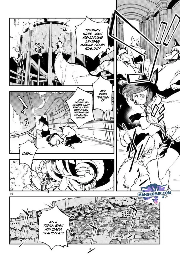 image-komik-ninkyou-tensei-isekai-no-yakuzahime-chapter-31-16/43