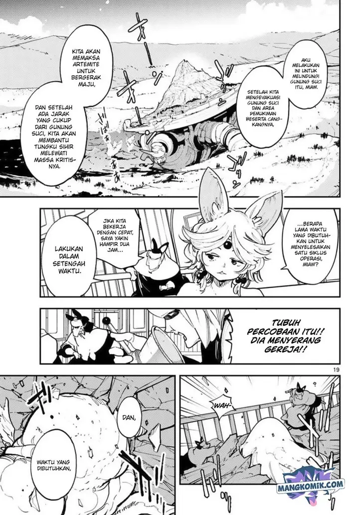 image-komik-ninkyou-tensei-isekai-no-yakuzahime-chapter-31-19/43