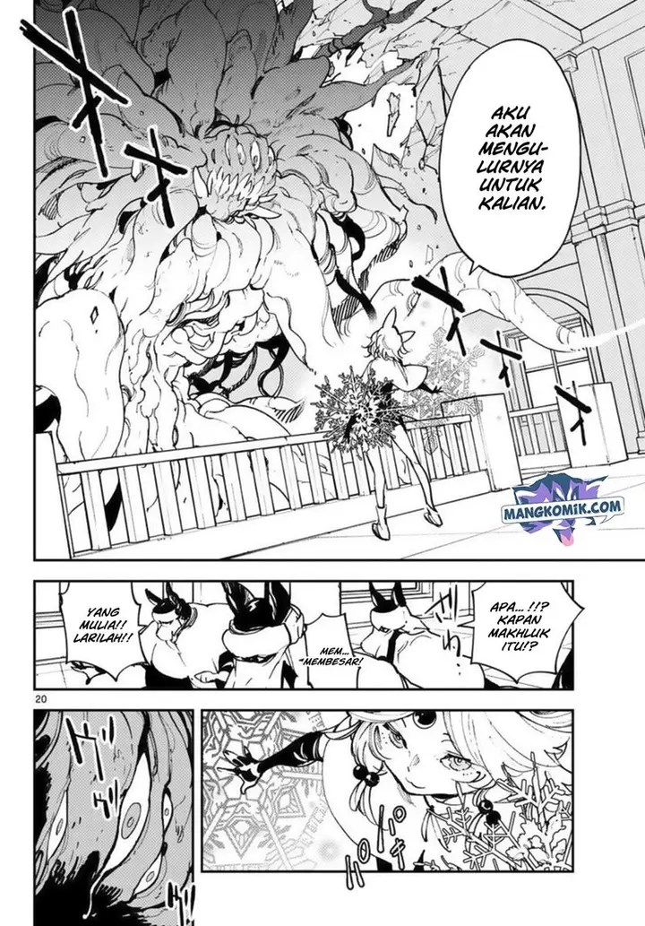 image-komik-ninkyou-tensei-isekai-no-yakuzahime-chapter-31-20/43