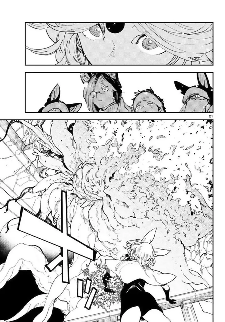 image-komik-ninkyou-tensei-isekai-no-yakuzahime-chapter-31-21/43