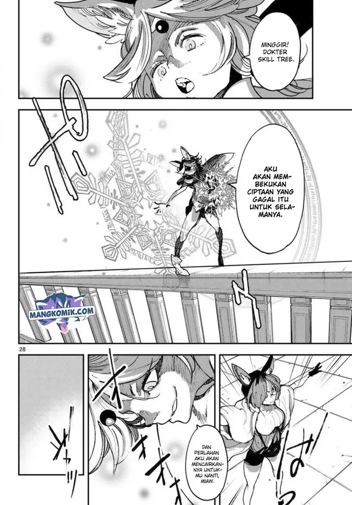 image-komik-ninkyou-tensei-isekai-no-yakuzahime-chapter-31-27/43