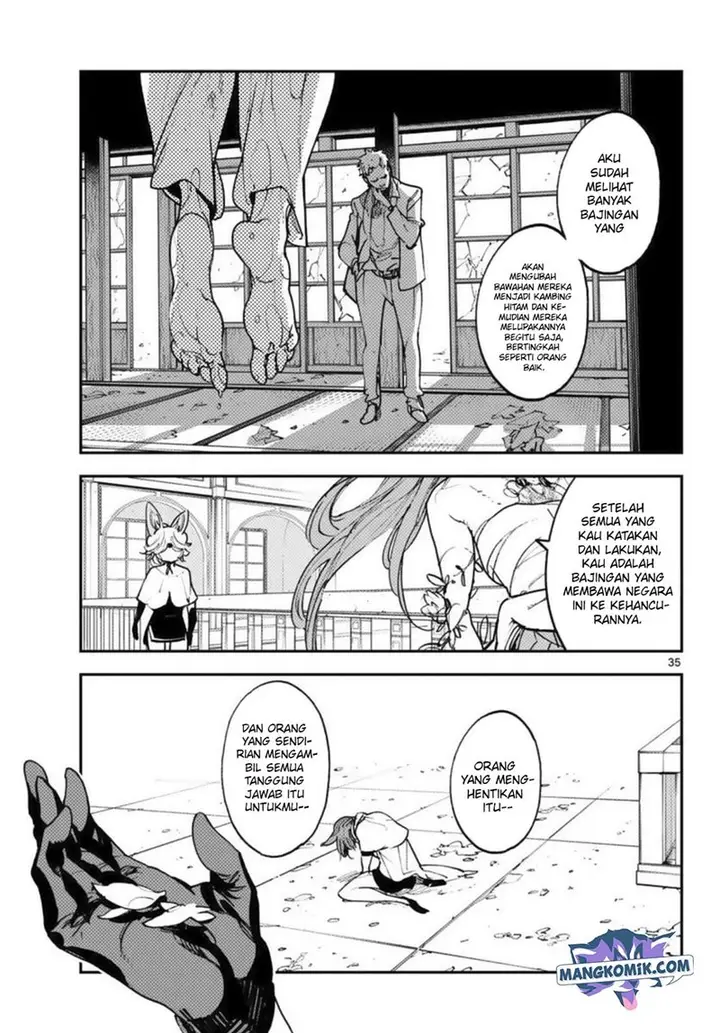 image-komik-ninkyou-tensei-isekai-no-yakuzahime-chapter-31-33/43