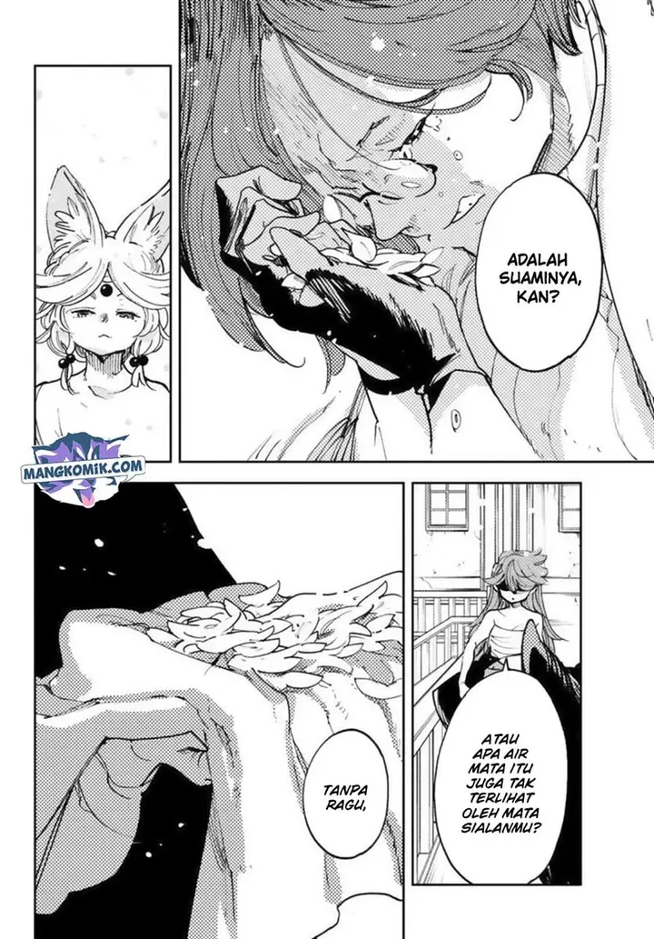 image-komik-ninkyou-tensei-isekai-no-yakuzahime-chapter-31-34/43