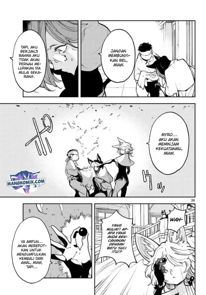 image-komik-ninkyou-tensei-isekai-no-yakuzahime-chapter-31-37/43