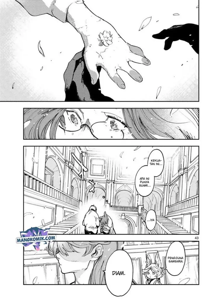 image-komik-ninkyou-tensei-isekai-no-yakuzahime-chapter-31-40/43