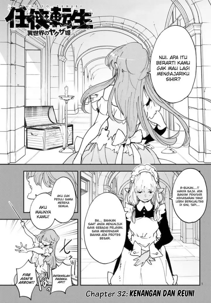 image-komik-ninkyou-tensei-isekai-no-yakuzahime-chapter-32-1/44
