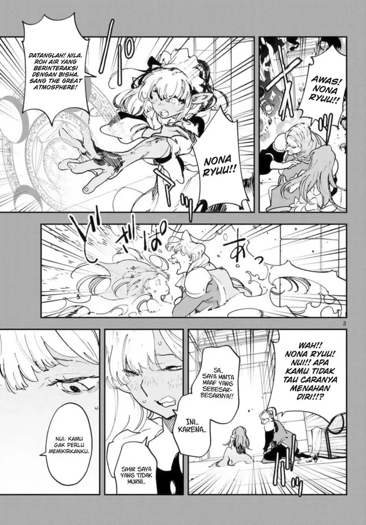 image-komik-ninkyou-tensei-isekai-no-yakuzahime-chapter-32-3/44