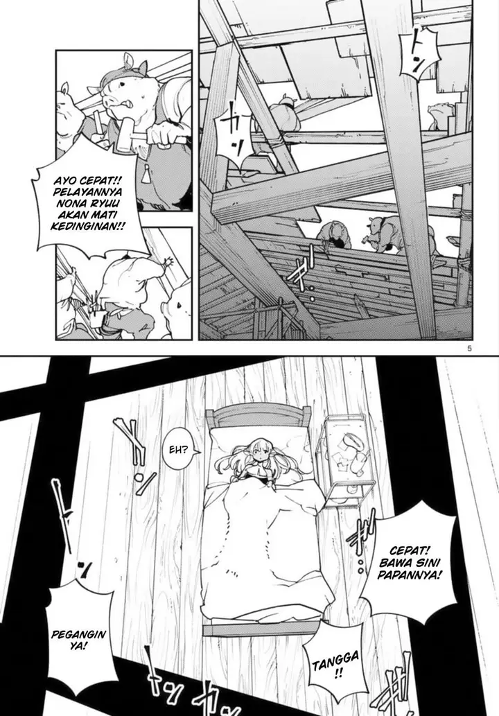 image-komik-ninkyou-tensei-isekai-no-yakuzahime-chapter-32-5/44