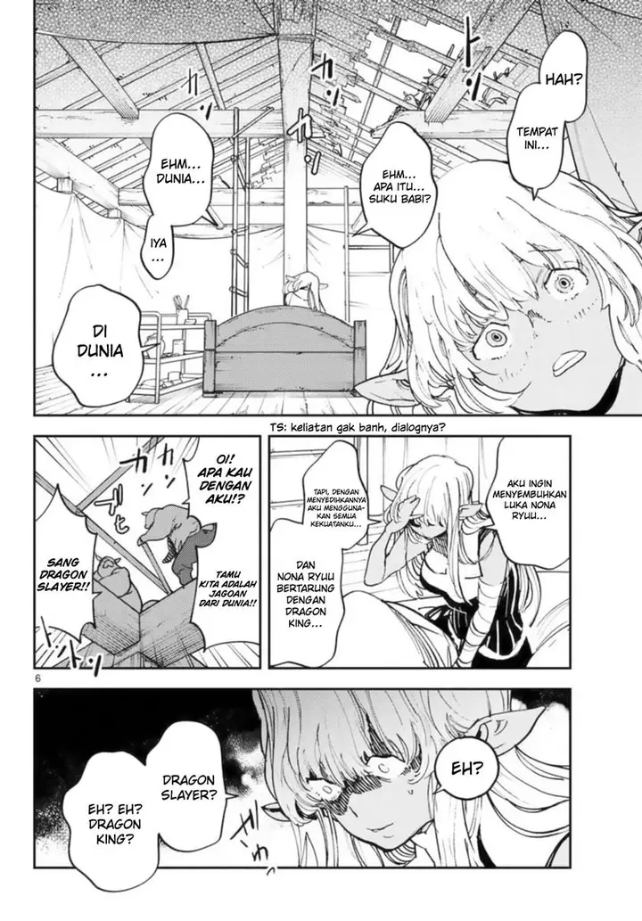 image-komik-ninkyou-tensei-isekai-no-yakuzahime-chapter-32-6/44