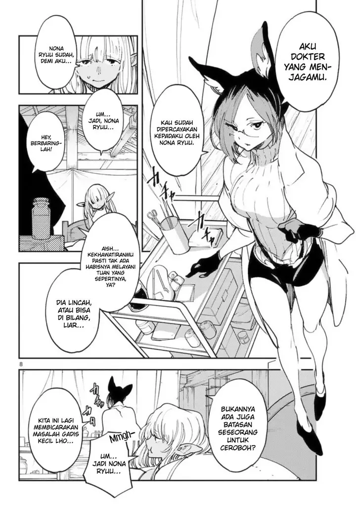image-komik-ninkyou-tensei-isekai-no-yakuzahime-chapter-32-8/44
