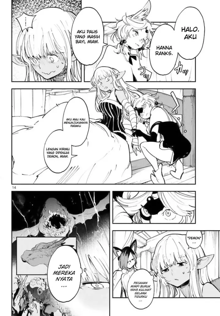 image-komik-ninkyou-tensei-isekai-no-yakuzahime-chapter-32-14/44