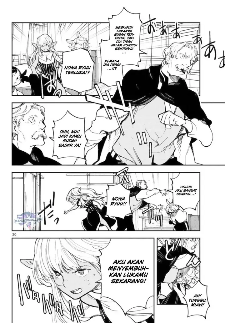 image-komik-ninkyou-tensei-isekai-no-yakuzahime-chapter-32-20/44