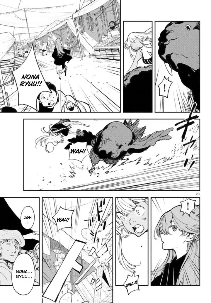 image-komik-ninkyou-tensei-isekai-no-yakuzahime-chapter-32-23/44
