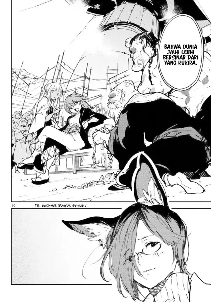 image-komik-ninkyou-tensei-isekai-no-yakuzahime-chapter-32-29/44