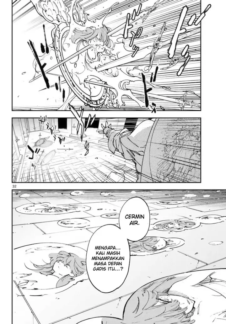 image-komik-ninkyou-tensei-isekai-no-yakuzahime-chapter-32-31/44