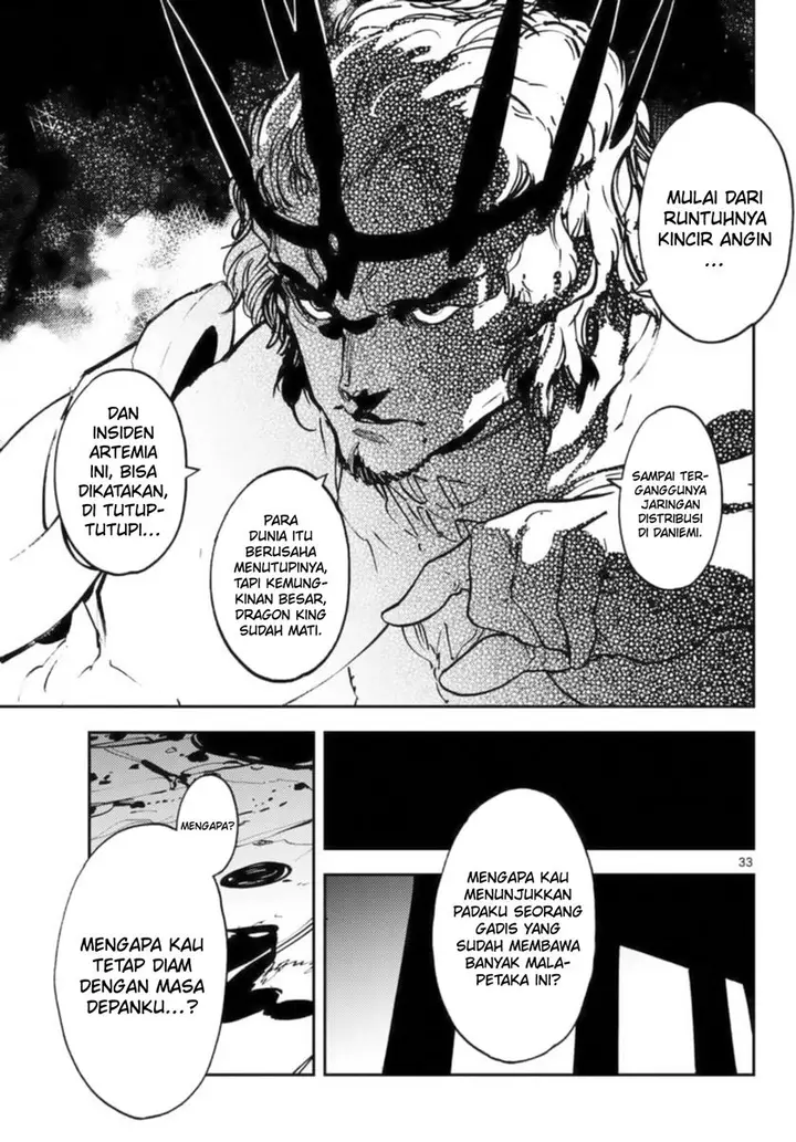 image-komik-ninkyou-tensei-isekai-no-yakuzahime-chapter-32-32/44