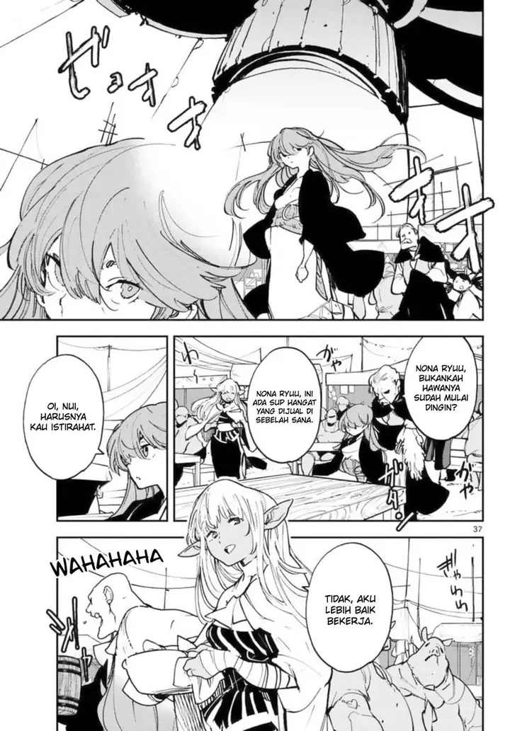 image-komik-ninkyou-tensei-isekai-no-yakuzahime-chapter-32-35/44