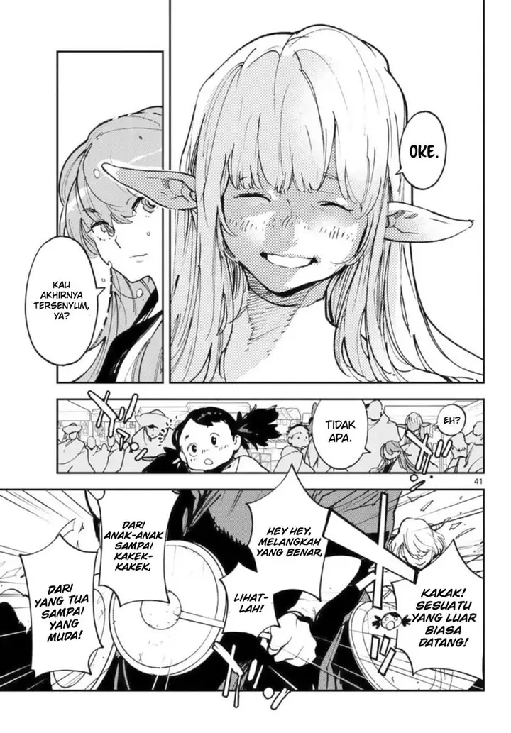 image-komik-ninkyou-tensei-isekai-no-yakuzahime-chapter-32-39/44