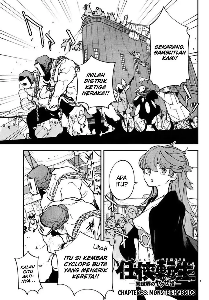 image-komik-ninkyou-tensei-isekai-no-yakuzahime-chapter-33-1/49